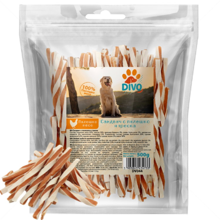 Сандвич с пилешко месо и треска DIVO