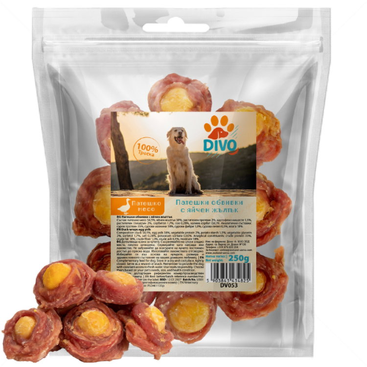 Обвивки от патешко месо с яйчен жълтък DIVO