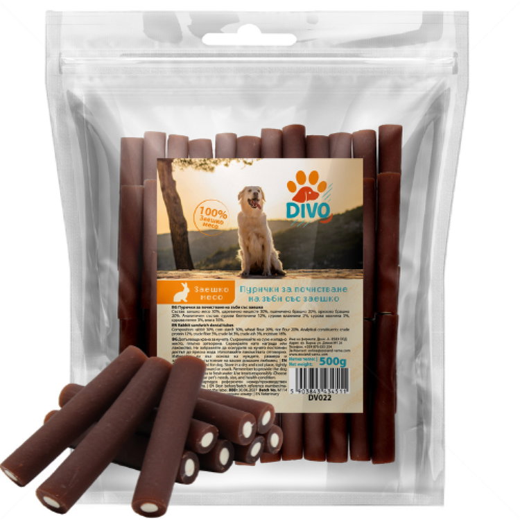 Пурички от дъвчаща пръчица и заешко месо DIVO