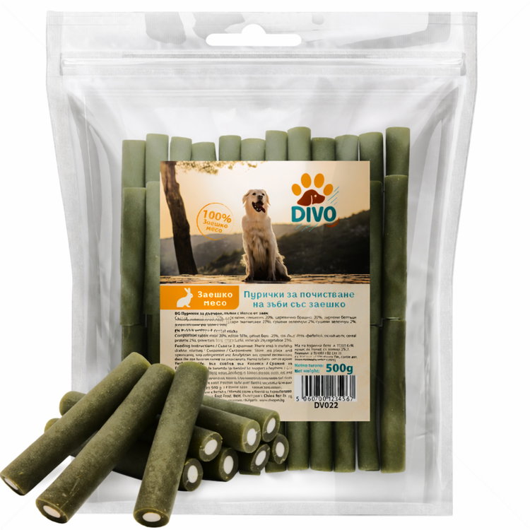 Дентални пръчки със заешко месо DIVO