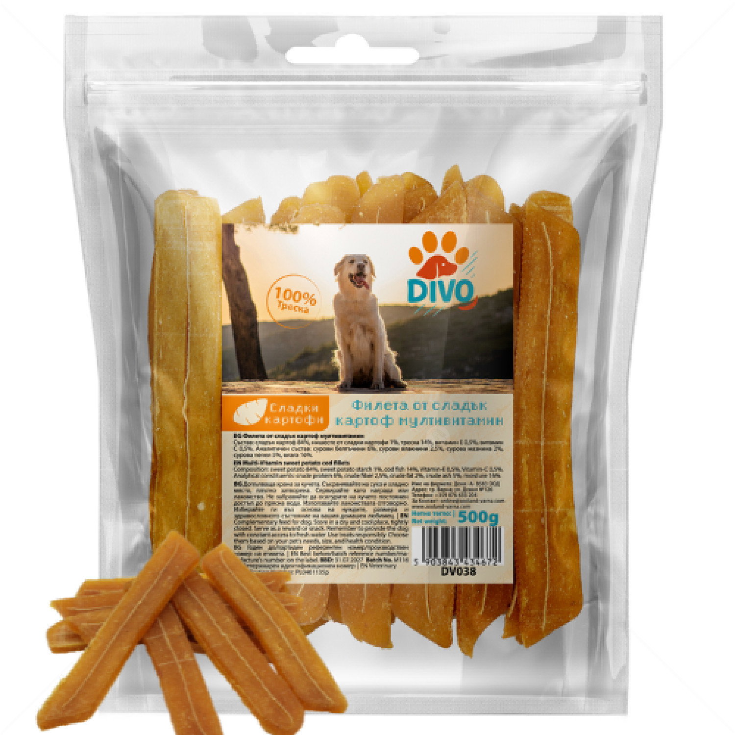 Филета от сладък картоф DIVO