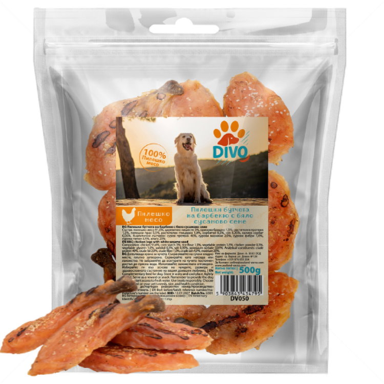 Пилешки бутчета на барбекю с бяло сусамово семе DIVO