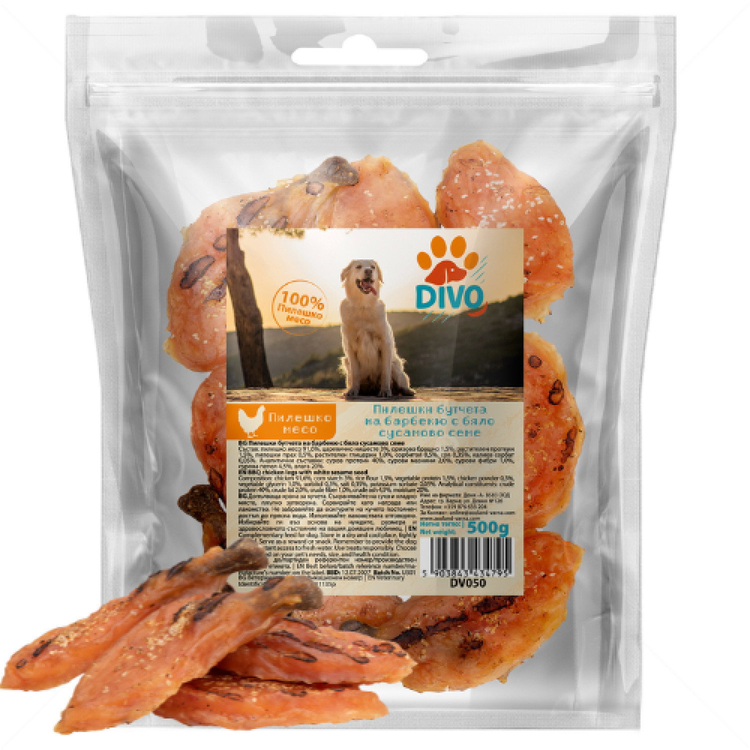 Пилешки бутчета на барбекю с бяло сусамово семе DIVO