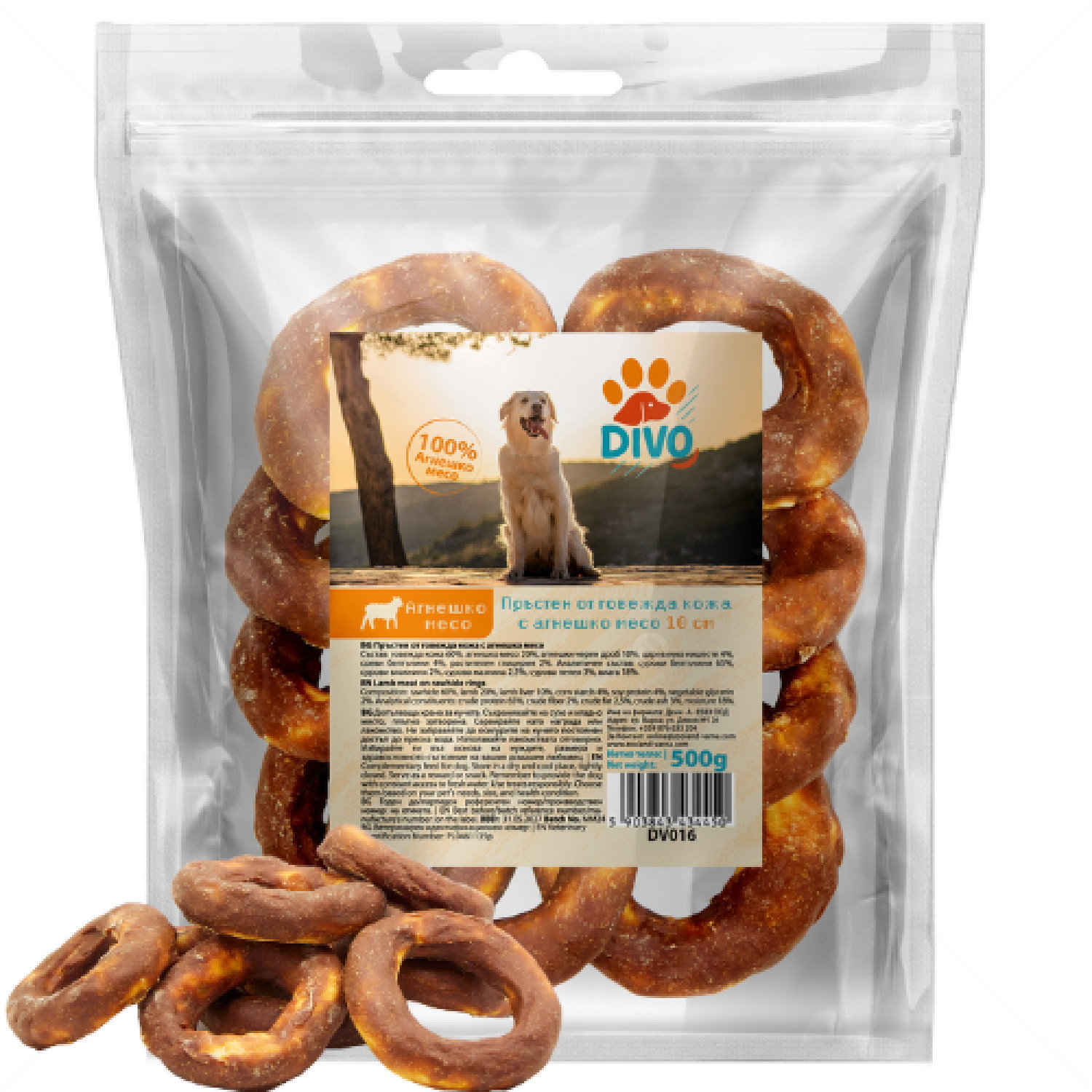 Пръстени от говежда кожа с агнешко месо DIVO, за средни и едри породи кучета