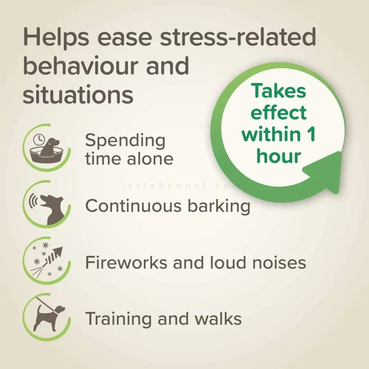 Успокояващ нашийник на билкова основа 65 см BEAPHAR StressLess Herbal Calming Collar