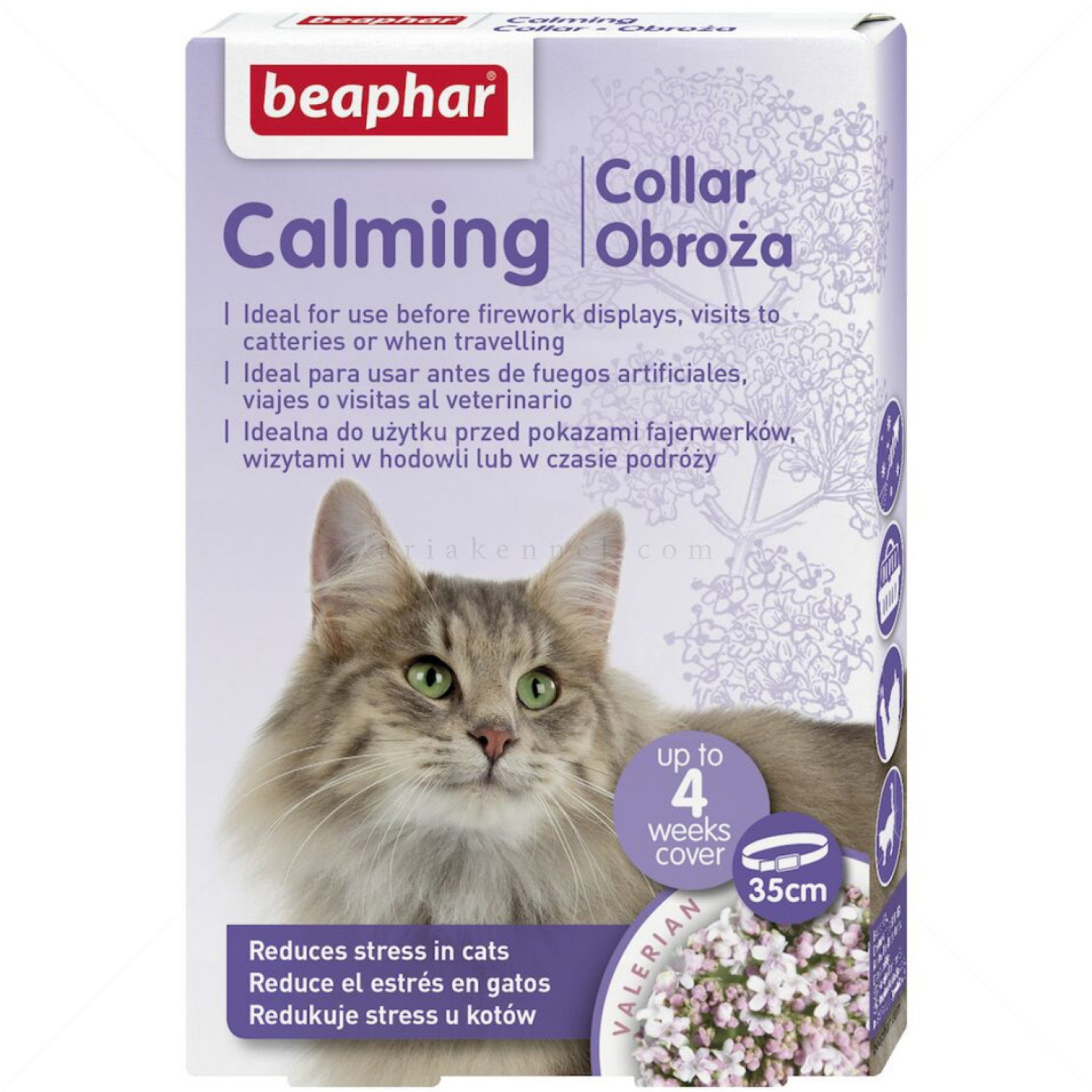 Успокояващ нашийник 35 см BEAPHAR StressLess Herbal Calming Collar Cat