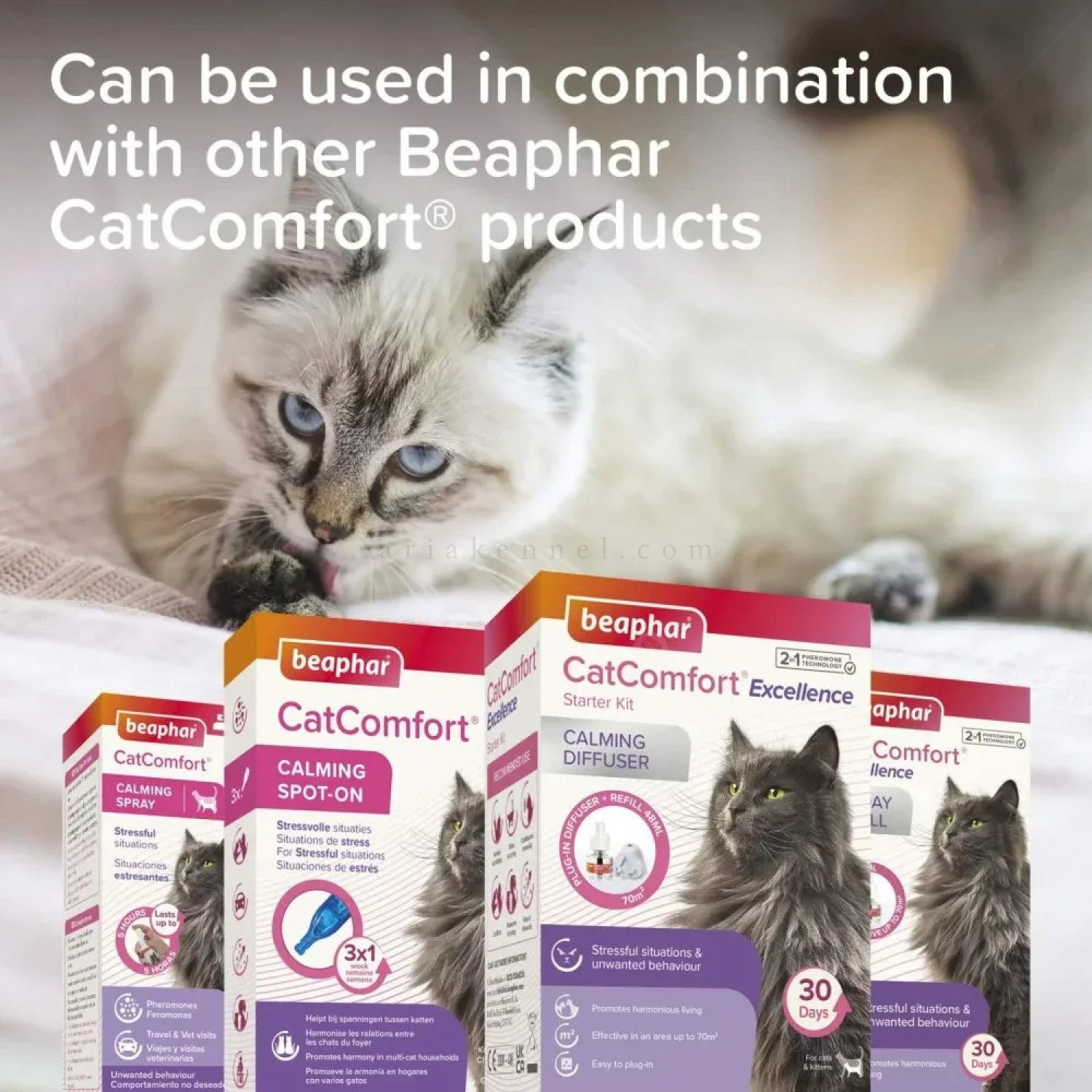 Успокояващ спрей 30 мл BEAPHAR CatComfort Calming Spray