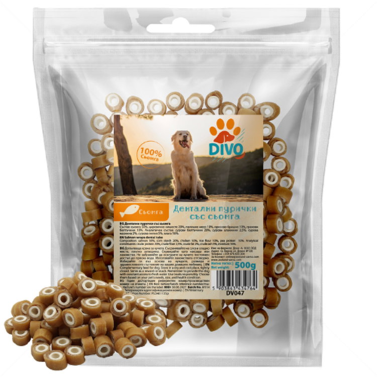 Дентални рулца от сьомга DIVO