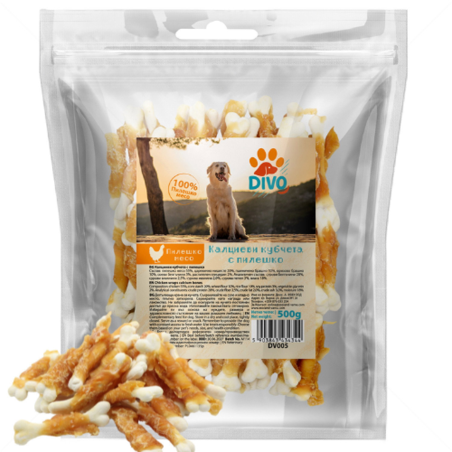 Калциеви кокалчета с пилешко месо DIVO