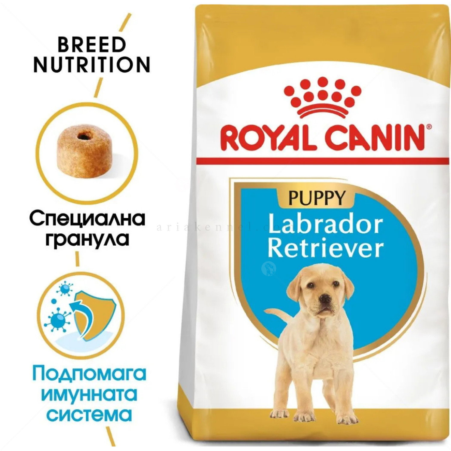ROYAL CANIN Puppy Labrador Retriever - 12 кг