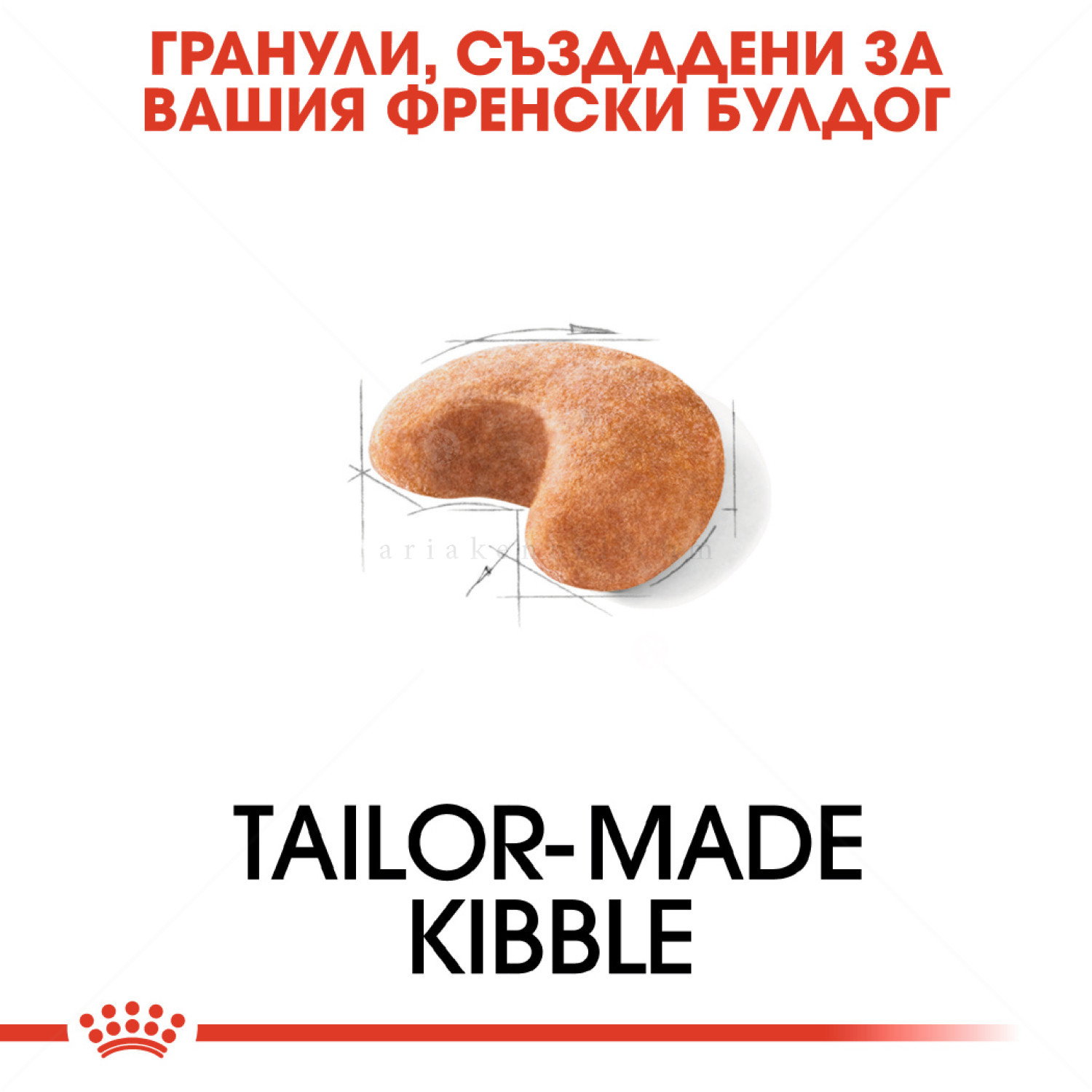 ROYAL CANIN Adult French Bulldog - 9 кг