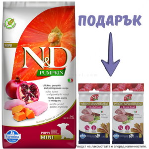 N&D Dog Pumpkin 7 кг Puppy Mini Chicken & Pomegranate