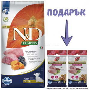 N&D Dog 7 кг Pumpkin Puppy Mini Lamb & Blueberry