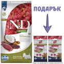 N&D Dog 7 кг Quinoa Mini Skin&Coat Duck, coconut and turmeric