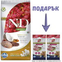 N&D Dog 7 кг Quinoa Skin&Coat Quail, coconut and tumeric
