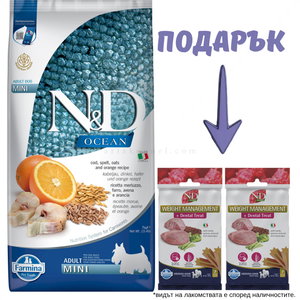 N&D Ocean Dog 7 кг Pumpkin Adult Mini Codfish & Orange