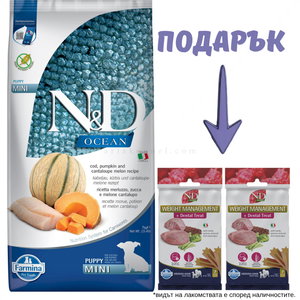 N&D Ocean Dog 7 кг Pumpkin Puppy Mini Codfish & Cantaloupe