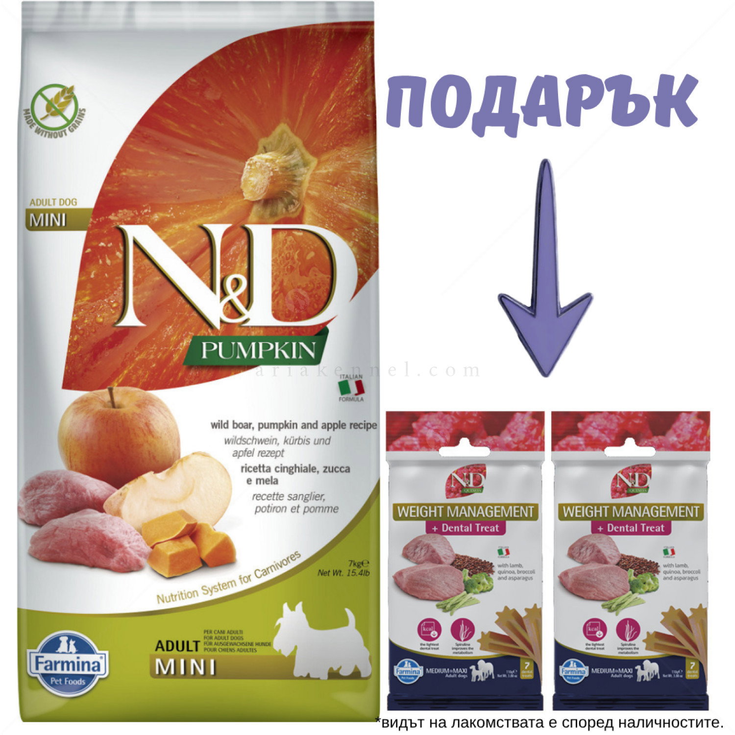 N&D Dog 7 кг Pumpkin Adult Mini Boar & Apple