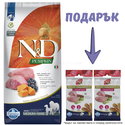 с агнешко месо
