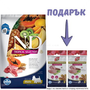 N&D Dog 5 кг Adult Mini Lamb Tropical Selection