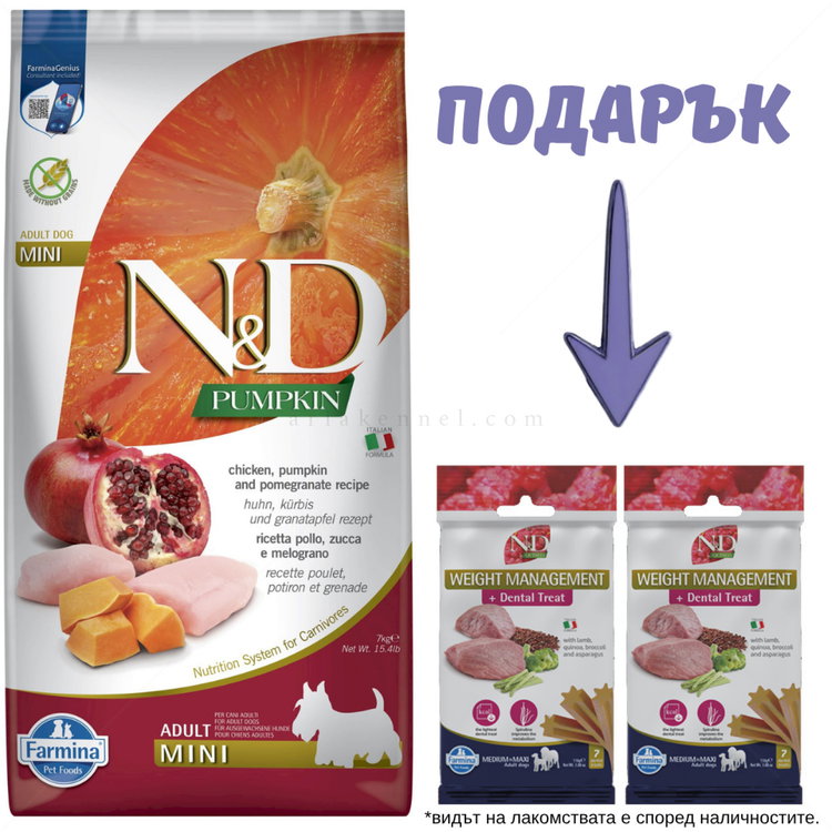 N&D Dog 7 кг Pumpkin Adult Mini Chicken & Pomegranate