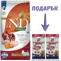 с пилешко месо