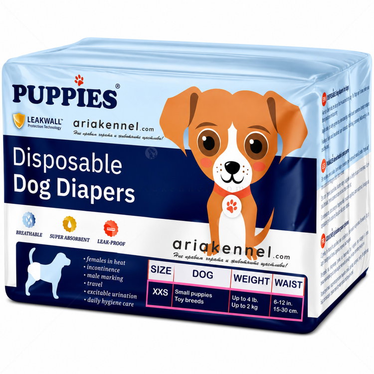 Пелени за женски кучета XXS, PUPPIES, 15-30 см