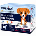 Пелени за женски кучета XL, PUPPIES, 63-76 см