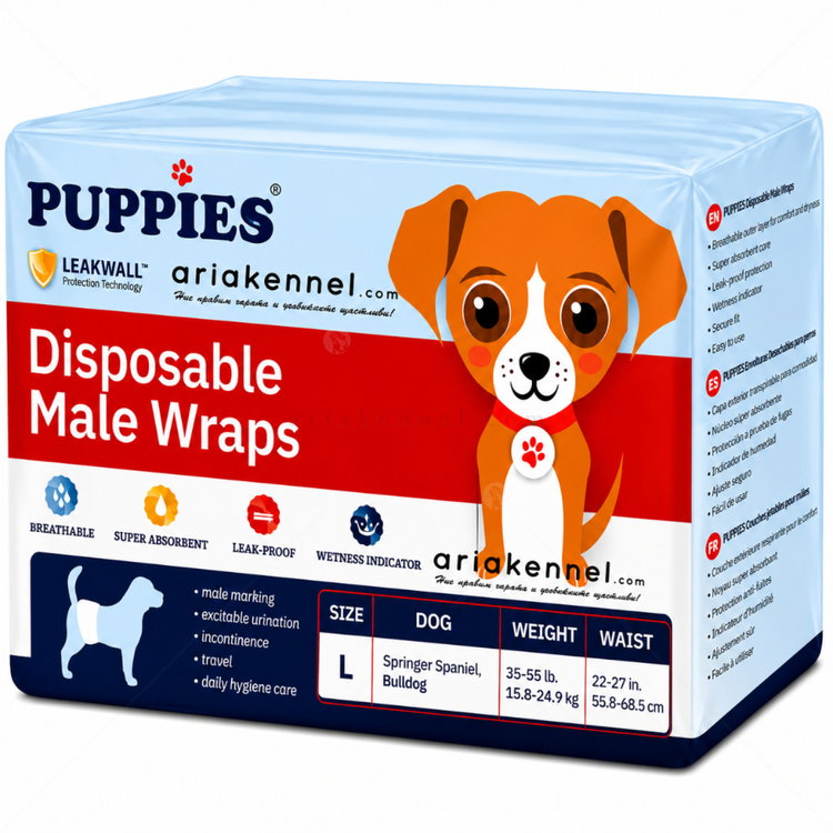 Пелени за мъжки кучета L, PUPPIES, 55.8-68.5 см