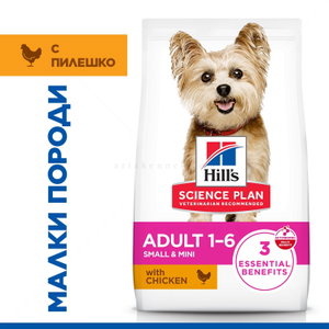 HILL’S SP 1.500 кг Adult Small&Mini Chicken