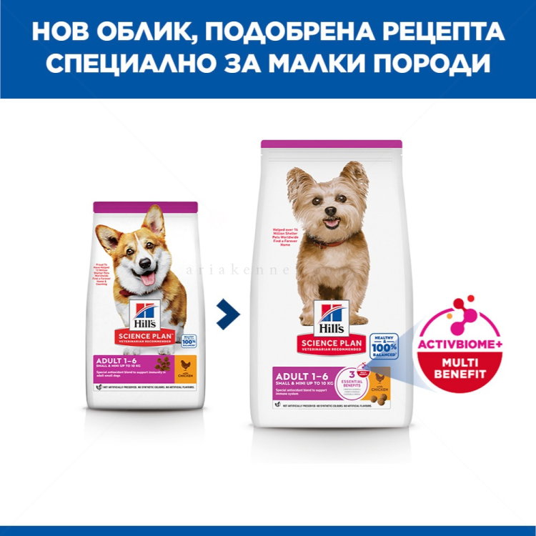 HILL’S SP 1.500 кг Adult Small&Mini Chicken