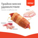 Меки "сармички" с пилешко, патешко и свинско месо WANPY Pigs In A Blanket