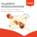 "Шишчета" с пилешко, патешко и агнешко месо WANPY Triple Chunk Kabobs