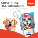 "Шишчета" с пилешко, патешко и агнешко месо WANPY Triple Chunk Kabobs