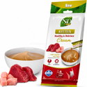 Кремообразно лакомство за малки котенца с пилешко месо и риба тон N&D Prime Kitten Healthy & Delicious Cream with Chicken & Tuna