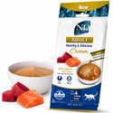 Кремообразно лакомство със сьомга и риба тон N&D Prime Adult Healthy & Delicious Cream with Salmon & Tuna