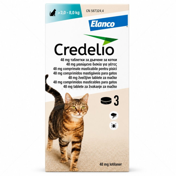 Таблетки за външно обезпаразитяване CREDELIO 3х48 мг