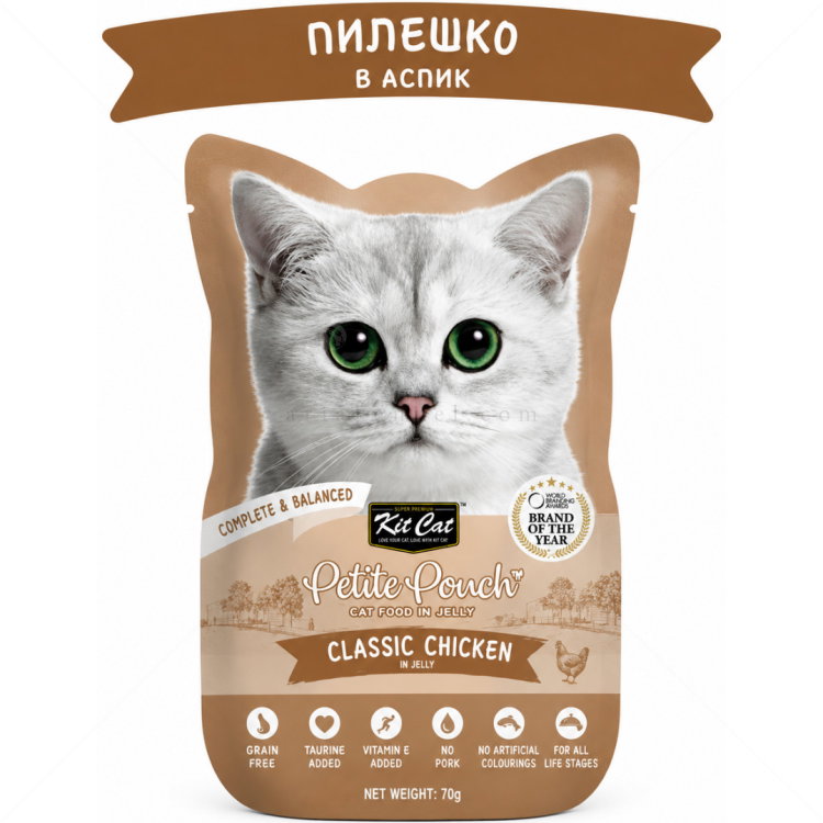 Пауч с пилешко месо в желе 70 гр KIT CAT Petit Pouch Chicken in Aspic