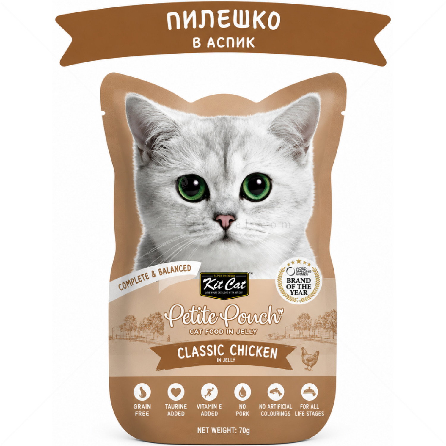 Пауч с пилешко месо в желе 70 гр KIT CAT Petit Pouch Chicken in Aspic