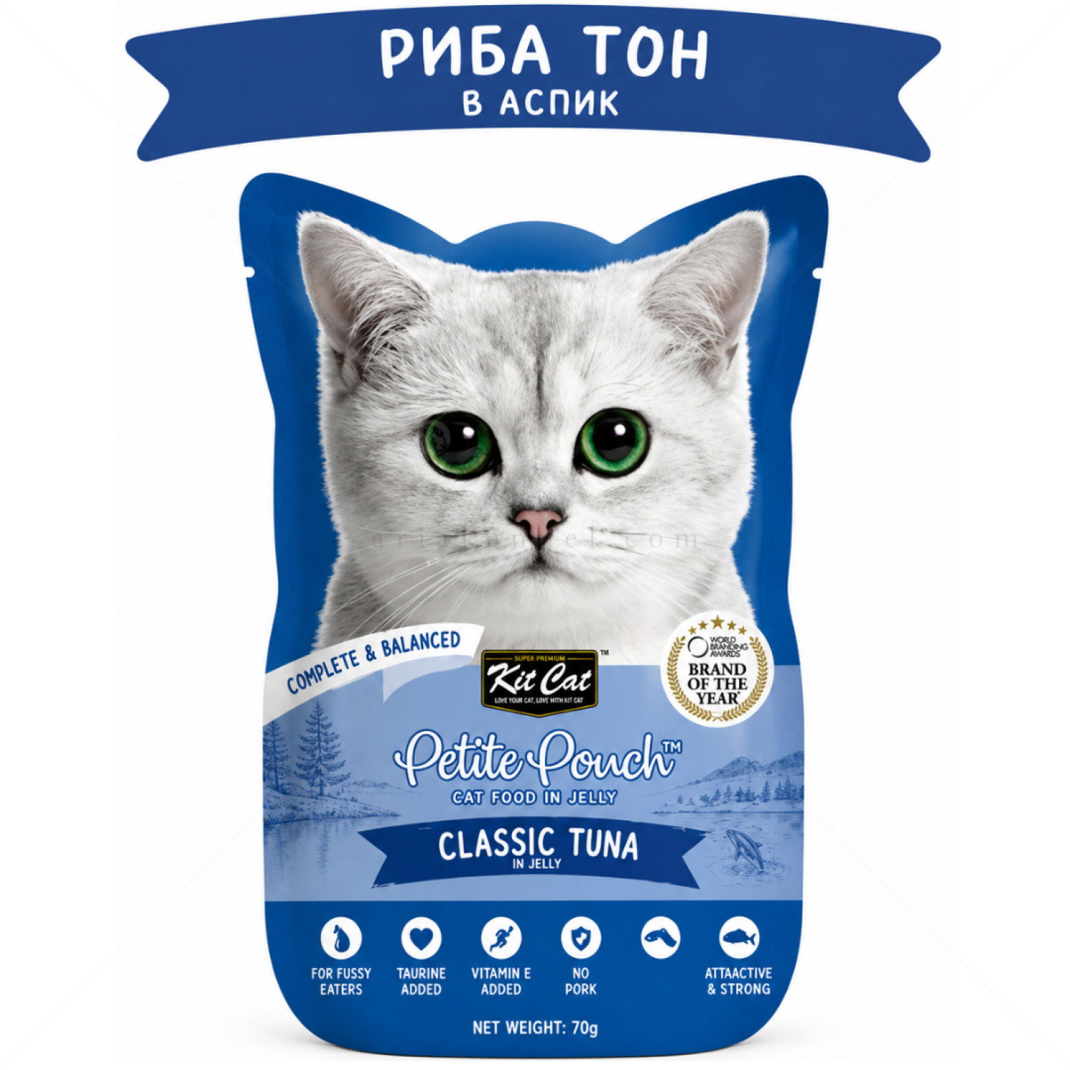 Пауч с риба тон в желе 70 гр KIT CAT Petit Pouch Tuna in Aspic