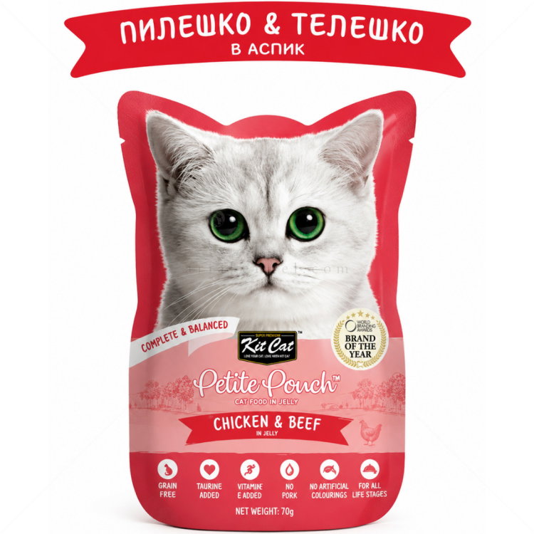 Пауч с пилешко и телешко месо в желе 70 гр KIT CAT Petit Pouch Chicken & Beef in Aspic