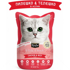 Пауч с пилешко и телешко месо в желе 70 гр KIT CAT Petit Pouch Chicken & Beef in Aspic