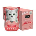 Пауч с пилешко и телешко месо в желе 70 гр KIT CAT Petit Pouch Chicken & Beef in Aspic