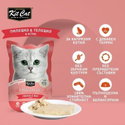Пауч с пилешко и телешко месо в желе 70 гр KIT CAT Petit Pouch Chicken & Beef in Aspic