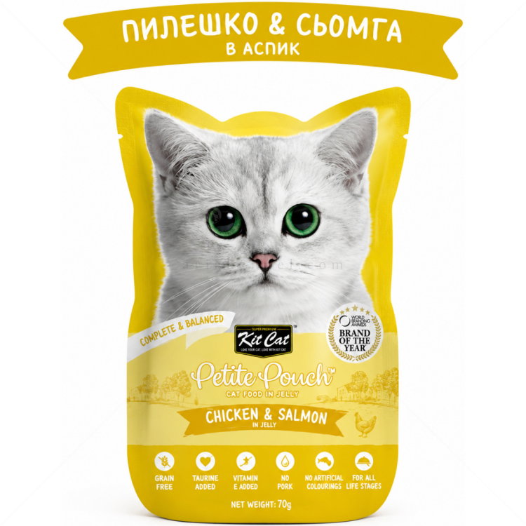 Пауч с пилешко месо и сьомга в желе 70 гр KIT CAT Petit Pouch Chicken & Salmon in Aspic