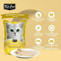 Пауч с пилешко месо и сьомга в желе 70 гр KIT CAT Petit Pouch Chicken & Salmon in Aspic
