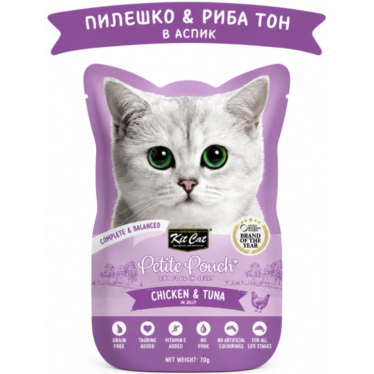 Пауч с пилешко месо и риба тон в желе 70 гр KIT CAT Petit Pouch Chicken & Tuna in Aspic