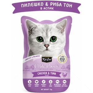 Пауч с пилешко месо и риба тон в желе 70 гр KIT CAT Petit Pouch Chicken & Tuna in Aspic