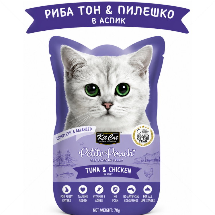 Пауч с риба тон и пилешко месо в желе 70 гр KIT CAT Petit Pouch Tuna & Chicken in Aspic