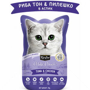 Пауч с риба тон и пилешко месо в желе 70 гр KIT CAT Petit Pouch Tuna & Chicken in Aspic